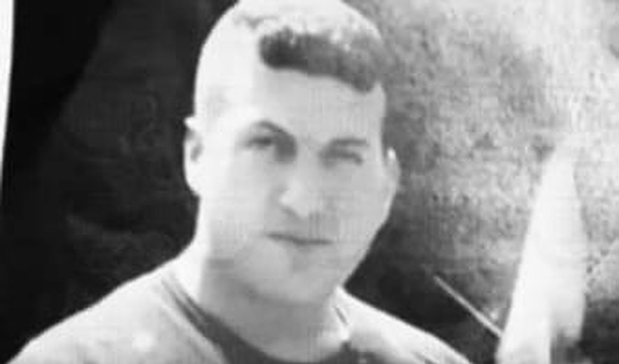 Reza Abbasi Executed in Rasht