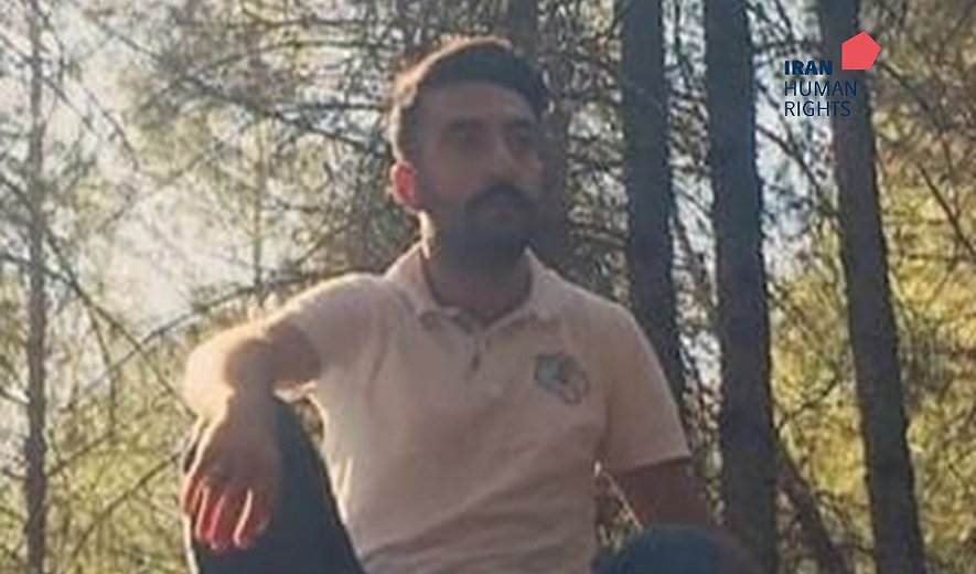 Reza Eyvazi Executed for Drug Charges in Kashan