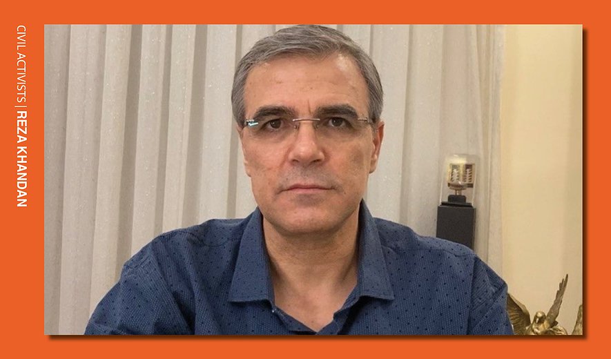 Reza Khandan