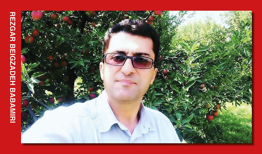 Rezgar Beigzadeh Babamiri
