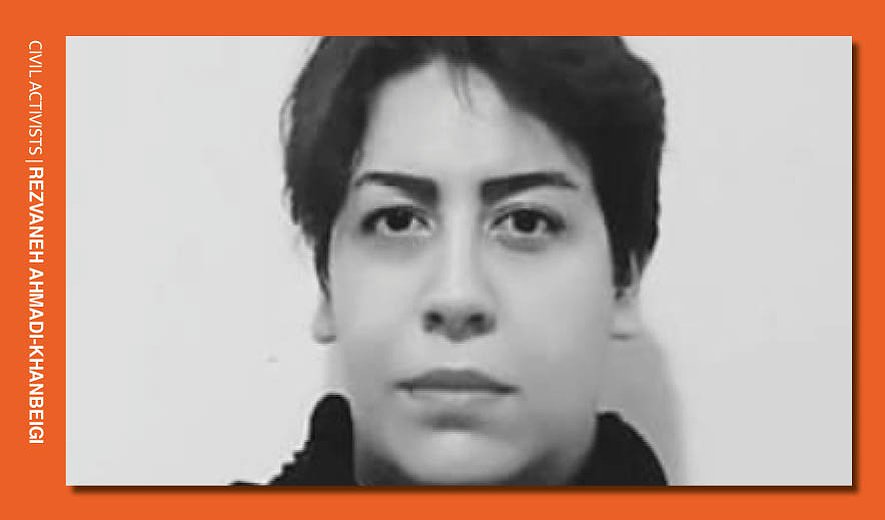 Rezvaneh Ahmadi-Khanbeigi