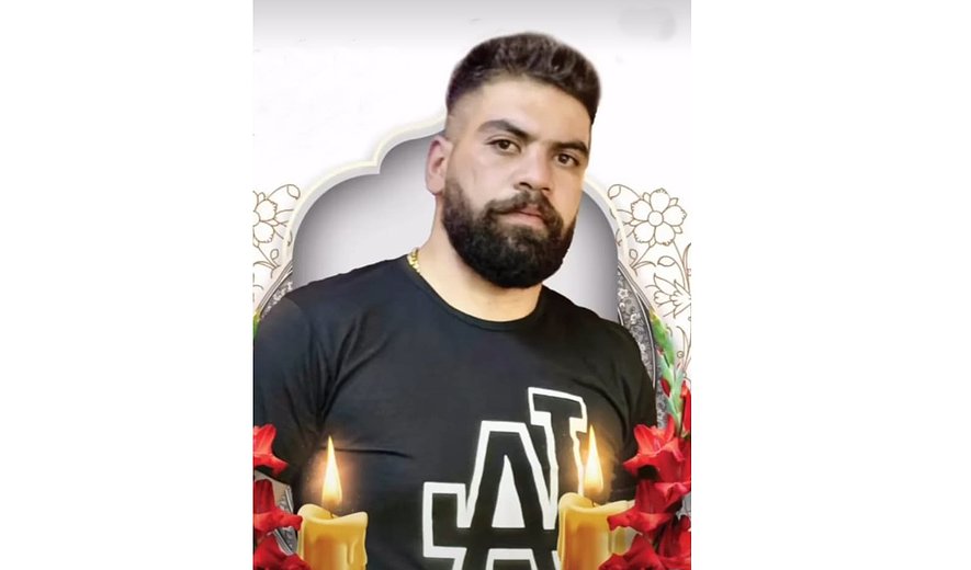 روح‌الله عرب در سمنان اعدام شد