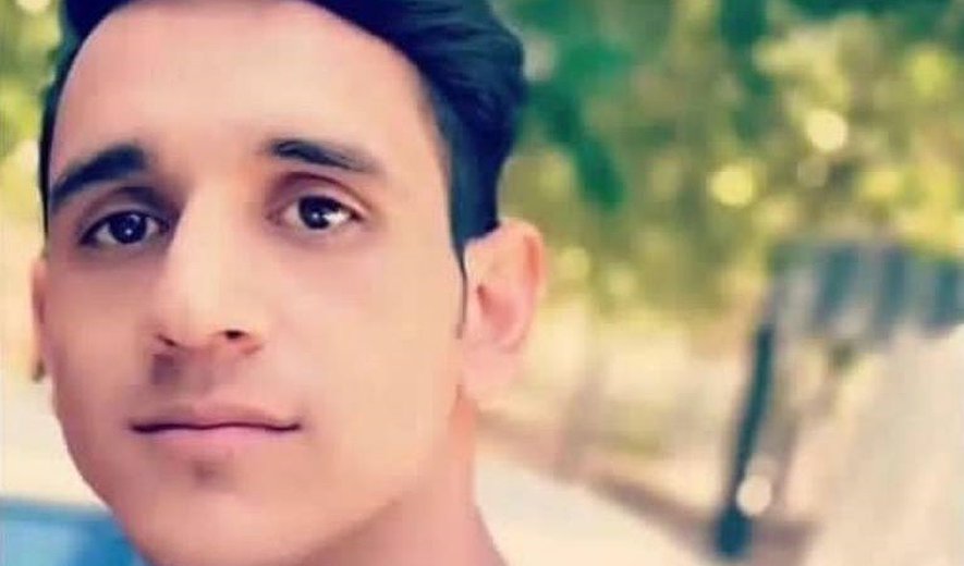 Ruhollah Shakeri Executed in Birjand/3 Executed That Day