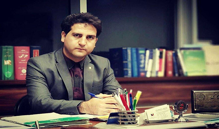 بیشتر بخوانید