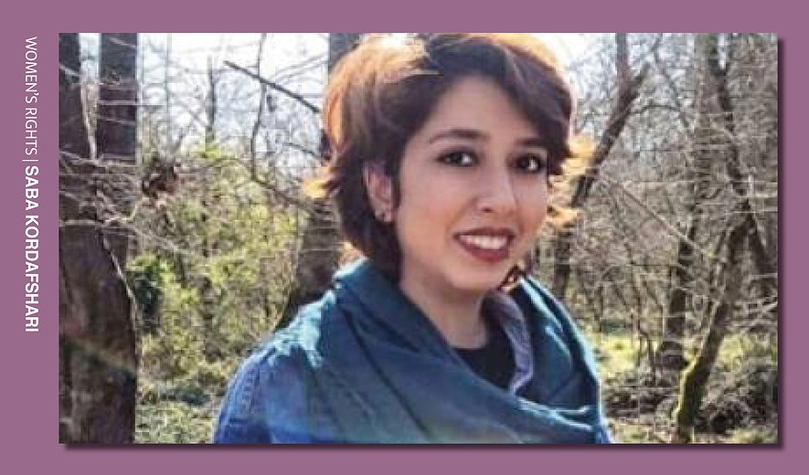Saba Kordafshari