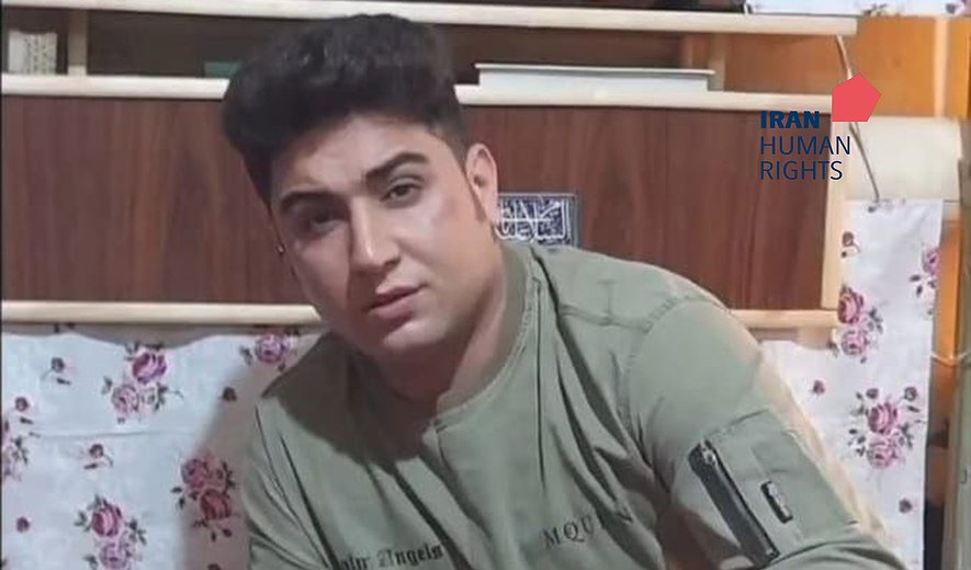 اعدام سه زندانی «مواد مخدر» در اصفهان