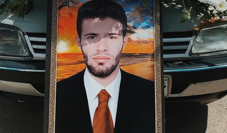 Saman Rashidi Hanged for Murder in Ahvaz