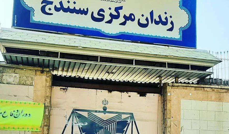 پیمان الله ویسی در سنندج اعدام شد