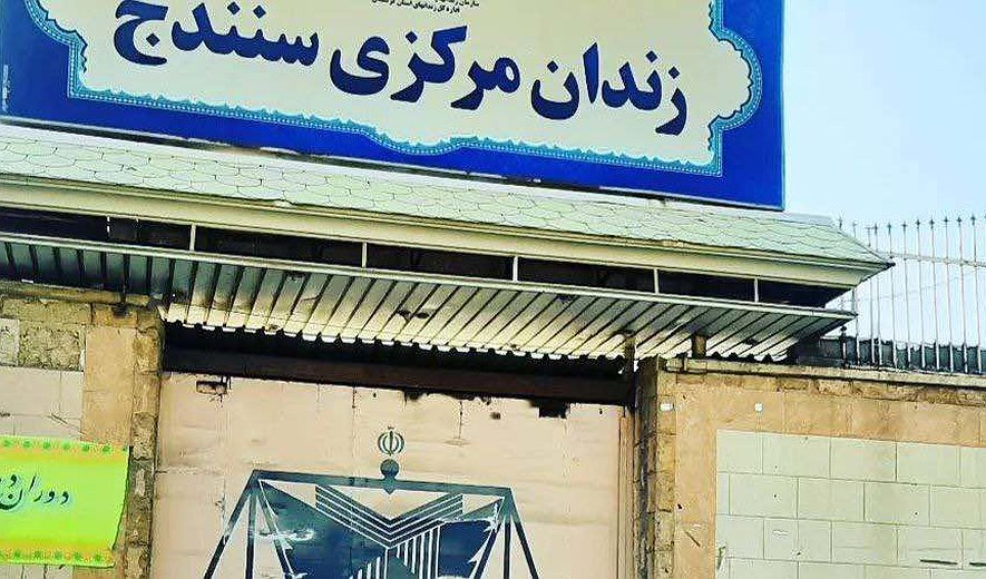 اعدام حمید بابایی در زندان سنندج