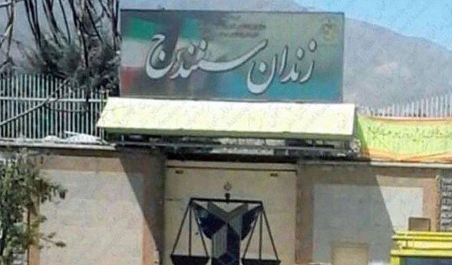 Saeed Arjmand and Kiumars Menbari to be Executed in Sanandaj on 14 May