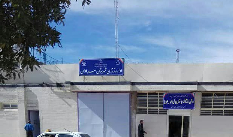 اعدام یک زندانی بلوچ در سراوان