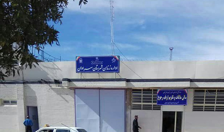 Baluch Amin Barakzehi Executed in Saravan