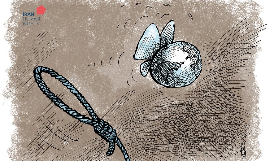 For a World without the death penalty