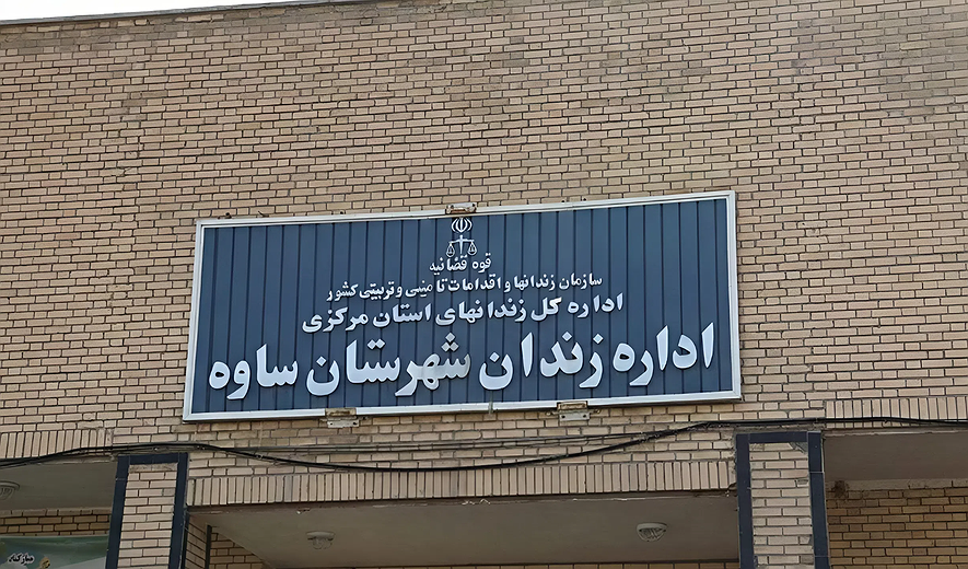 اعدام فرامرز عموزاد در زندان ساوه