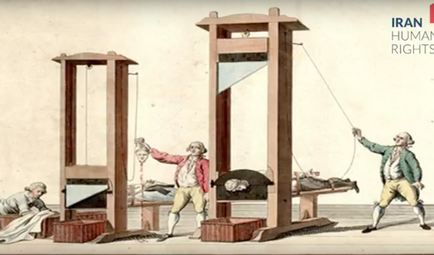 اعدام بس است (برنامه ۶۳) روند حذف مجازات اعدام در فرانسه