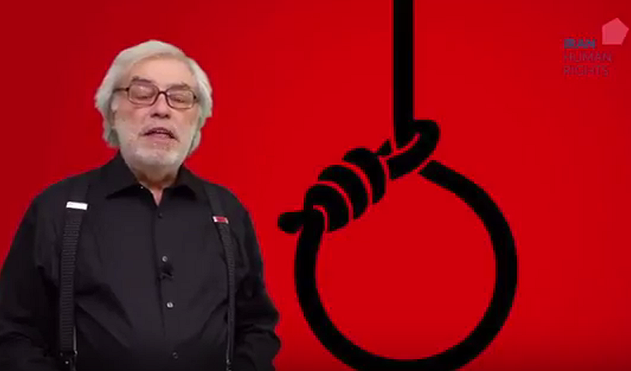 اعدام بس است (برنامه ۶۵)