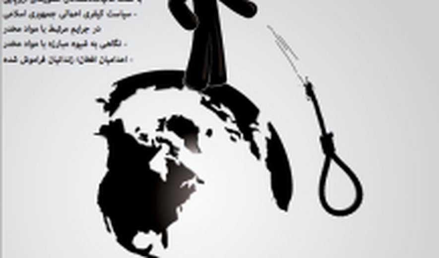 مجله “حقوق ما” شماره ۲