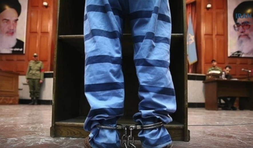 اعدام بس است - برنامه پانزدهم - اعدام نوجوانان  در ایران