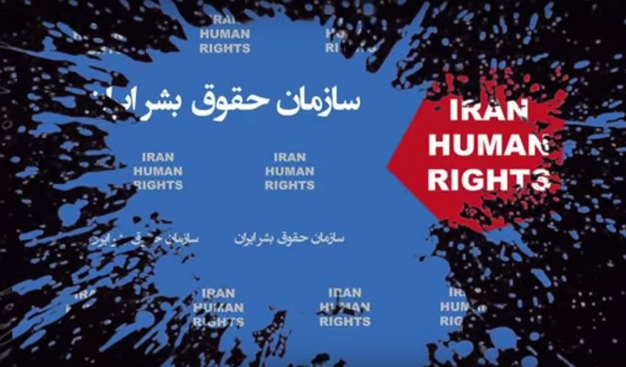 برنامه تلویزیونی «اعدام بس است» - برنامه سوم