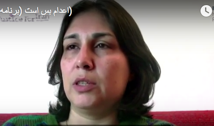 اعدام بس است (برنامه نوزدهم)