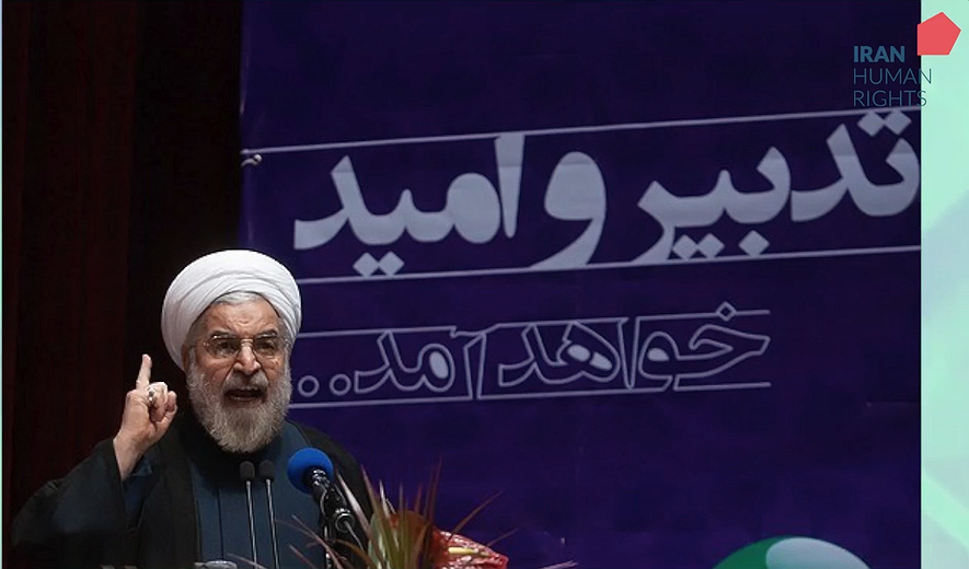 اعدام بس است - برنامه سی ام