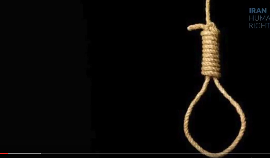 اعدام بس است (برنامه سی و یکم) اخبار