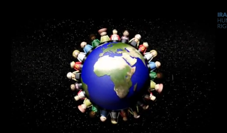 اعدام بس است - برنامه سی و دوم : نماهنگ «حقوق بشر»  