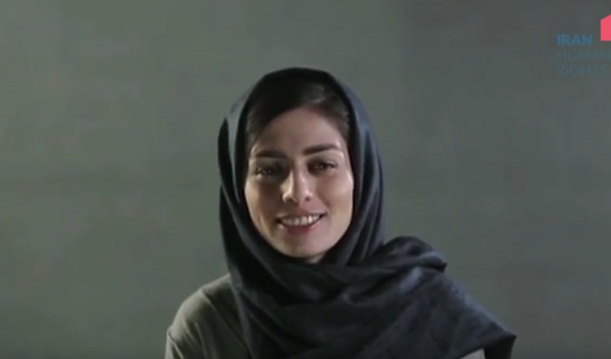  تلویزیون حقوق بشر ایران - برنامه هفدهم