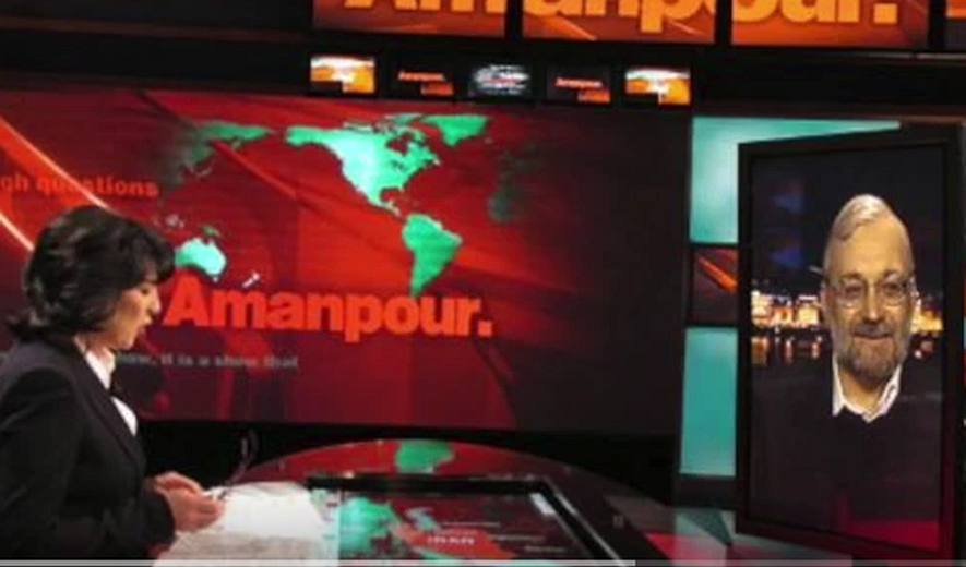 اعدام بس است (برنامه چهل و چهارم) اخبار 