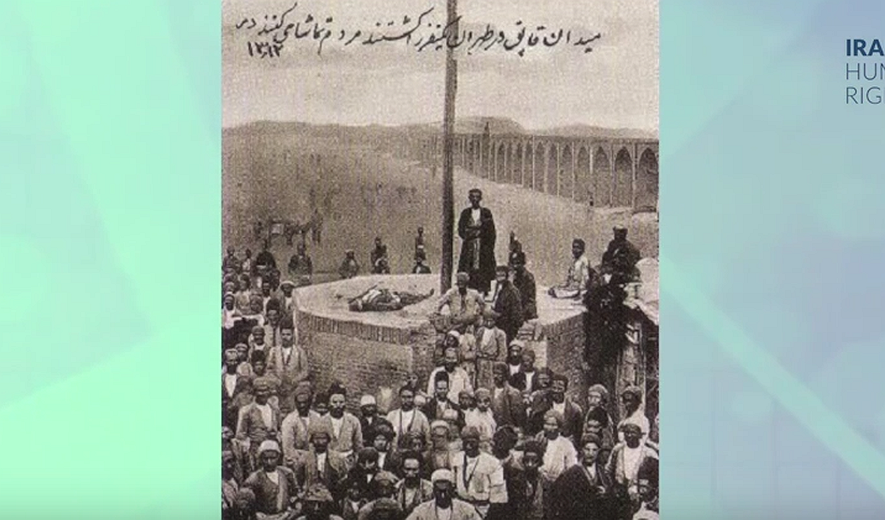 اعدام بس است (برنامه چهل و ششم) تهران، شهری با میدان اعدام 