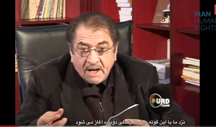 اعدام بس است (برنامه چهل و هشتم) نماهنگ هفته 