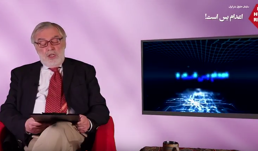 اعدام بس است (برنامه چهل و نهم) 