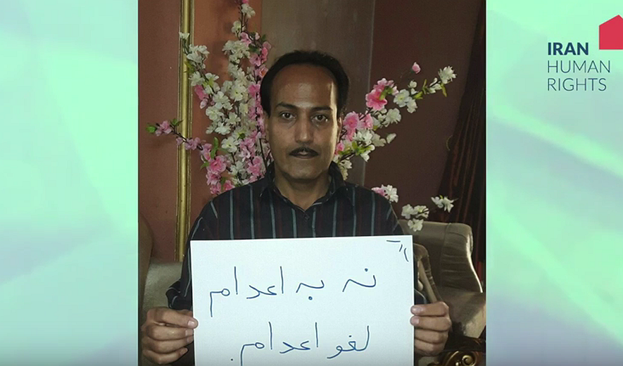 اعدام بس است (برنامه ۵۲) اخبار