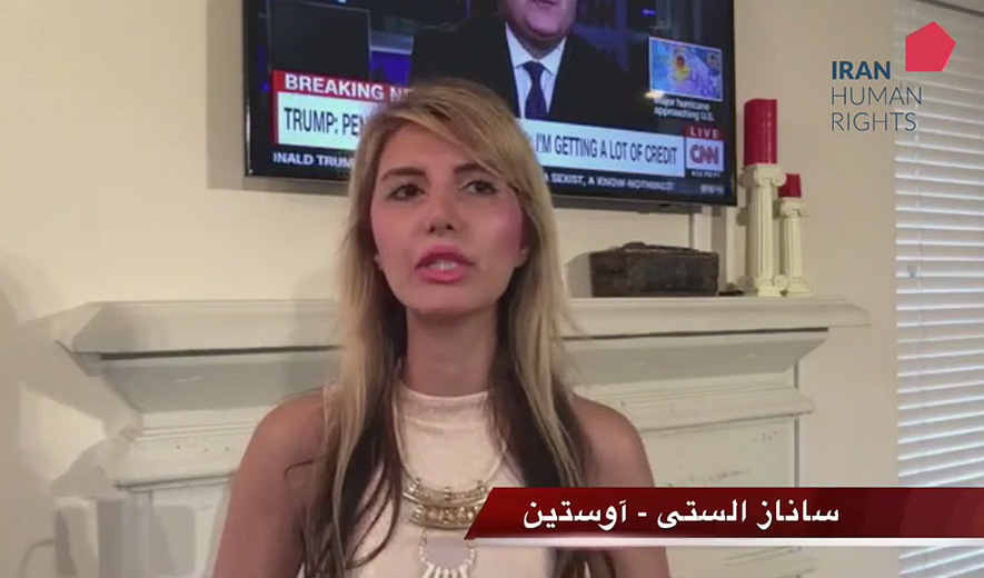 اعدام بس است (برنامه ۵۲) گفتگو با ساناز الستی   