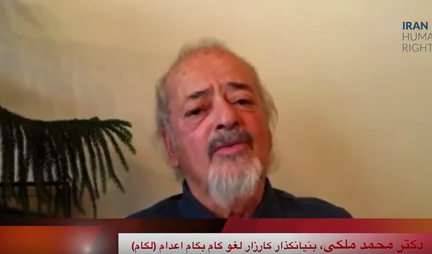 اعدام بس است (برنامه ۵۳) صدای شما 