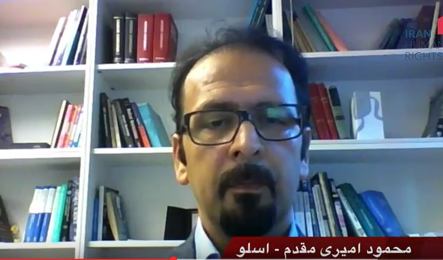 اعدام بس است (برنامه ۵۳) نامه به دولت‌های اروپائی 