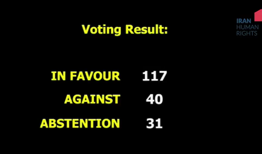 اعدام بس است (برنامه ۵۴)