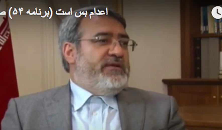 اعدام بس است (برنامه ۵۴) صدای آنها