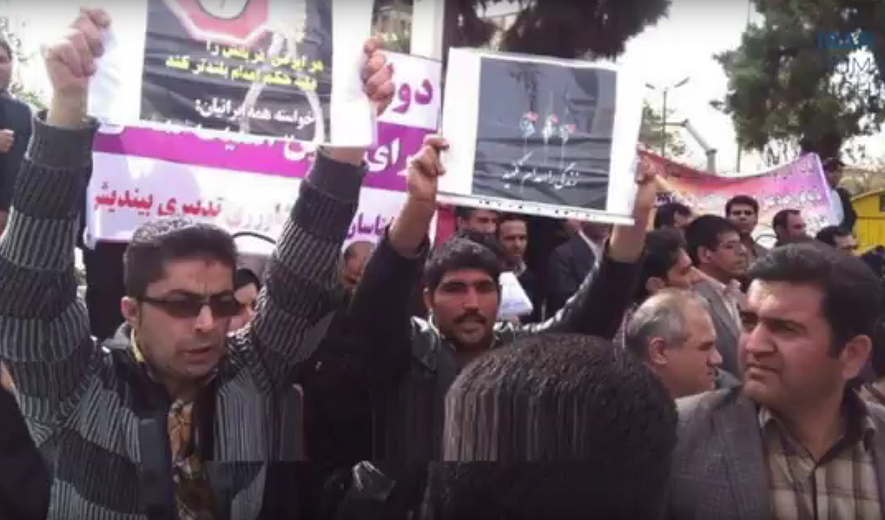 اعدام بس است (برنامه ۵۸)