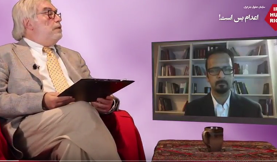 اعدام بس است (برنامه ۶۰) گفتگو با محمود امیری‌مقدم