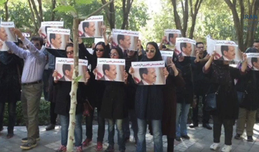 اعدام بس است (برنامه ۶۱) - اخبار