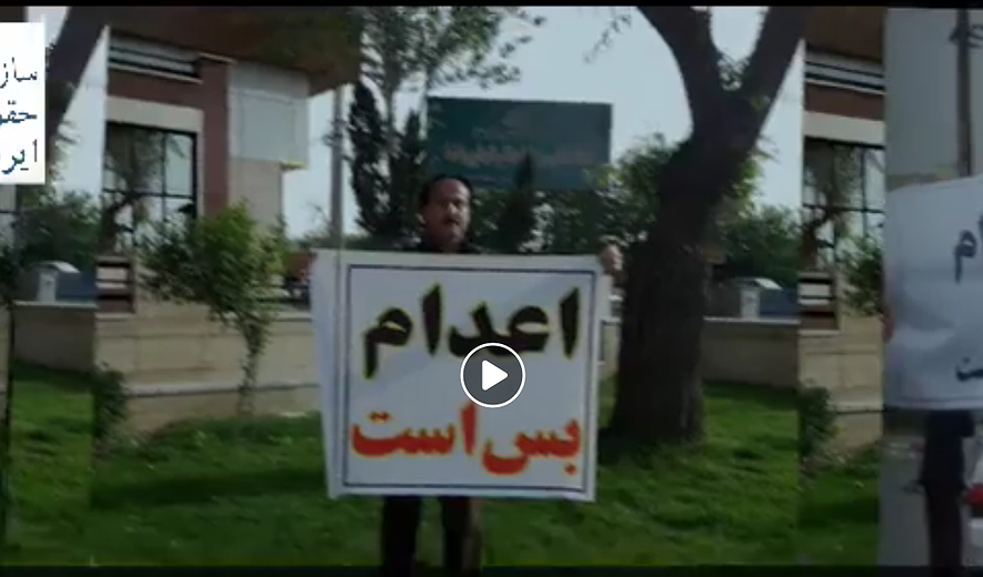 اعدام بس است - برنامه ۹۱