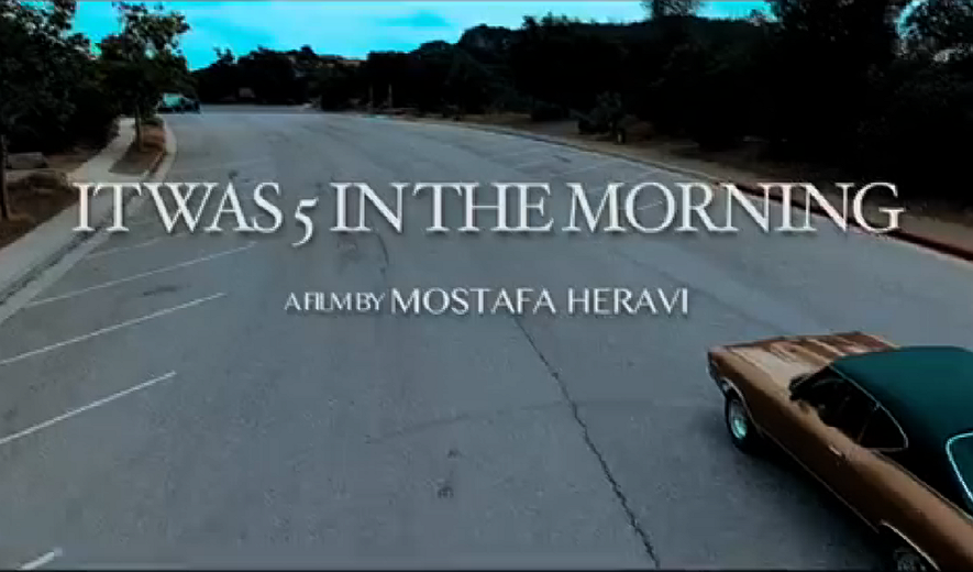 اعدام بس است (برنامه ۷۱) گفتگو با مصطفی هروی