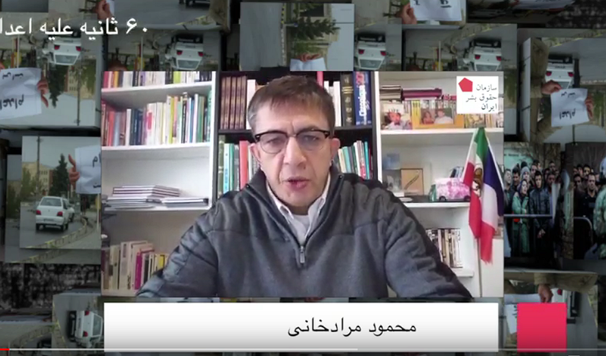 شصت ثانیه علیه اعدام: محمود  مرادخانی