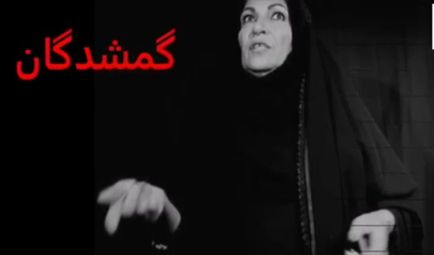 اعدام بس است ویژه - برنامه ۷۷