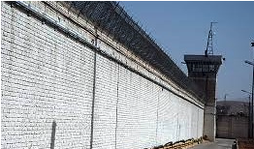 Ahmad Karami Executed for Murder in Neishabur