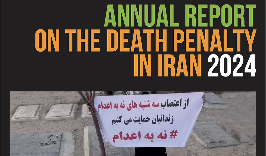 Movements Promoting Abolition and Mobilising Civil Society Inside Iran in 2024