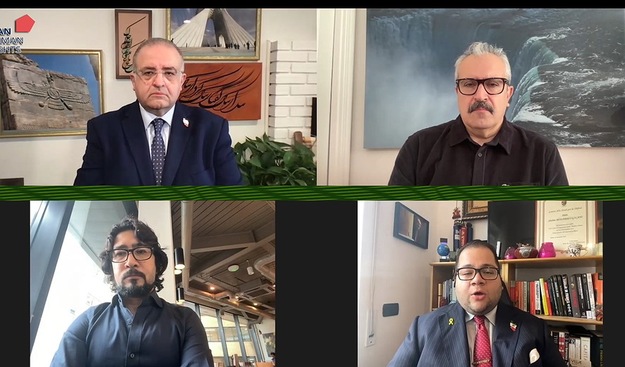 اعدام بس است - برنامه ۳۰۹