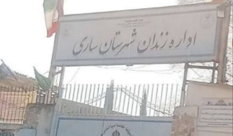 Brothers Ali Samsari and Saman Samsari Hanged for Murder in Sari