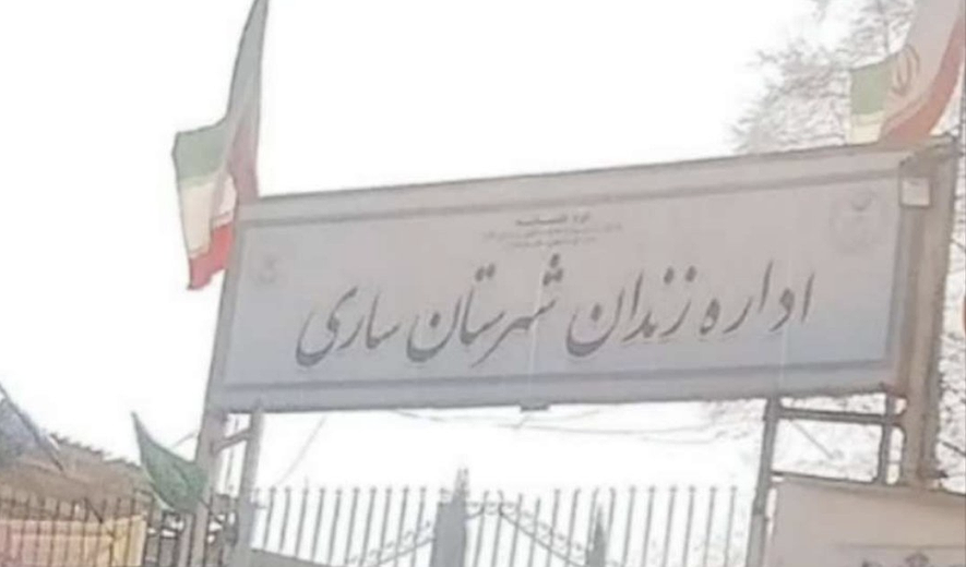 Erfan Afzali Hanged for Drug Offences in Sari